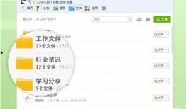 最新事件爆料qq,QQ平台爆出惊人内幕！”